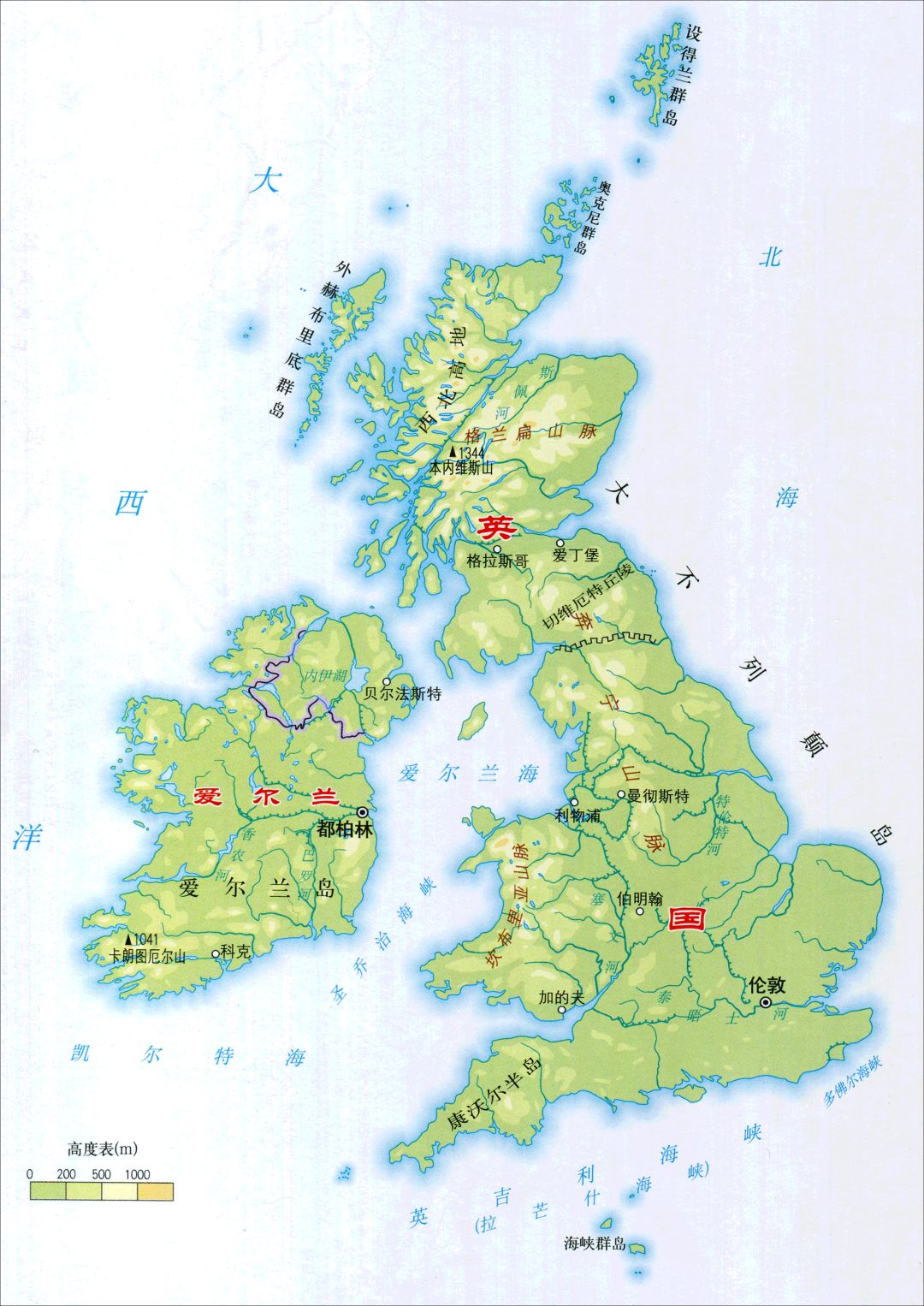 高清大图丨欧洲各国地形图的图17